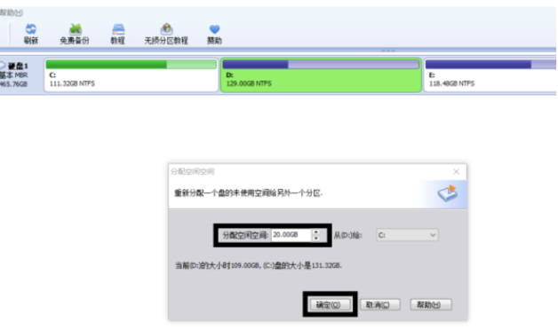 Win10预览版