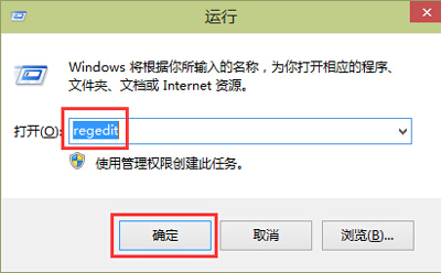 windows係統