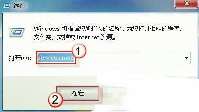 win10重装系统64位专业版