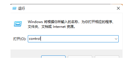 win11中文版iso