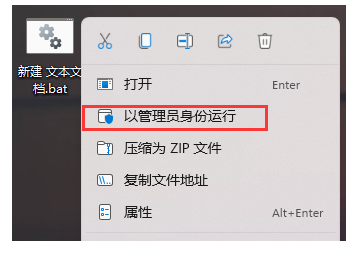 win11纯净版镜像