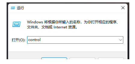 windows11镜像纯净版