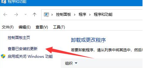 win11镜像英文版