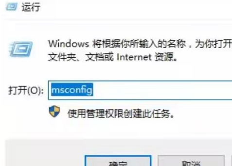 win11镜像装机版