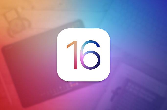 iOS16大曝光，将有全新的系统交互方式