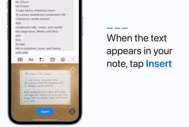 iOS15.4备忘录增加“扫描文本”快捷键