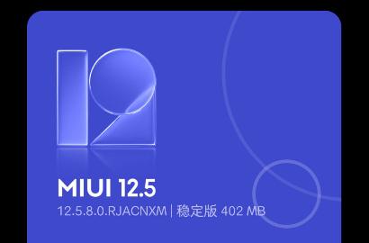 小米 10 Pro 推送 MIUI 12.5.8.0 稳定版更新