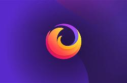 发布仅四年！Mozilla宣布Firefox Lite停止开发