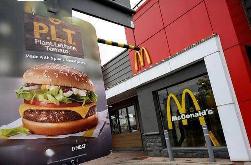 快餐品牌麦当劳遭黑客攻击 美国、韩国和中国台湾地区数据遭泄露
