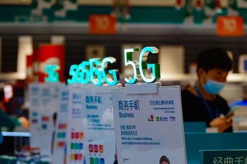 5G 手机还没用上，高通芯片漏洞被先发现了