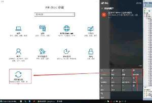 win10系统怎么预防勒索病毒