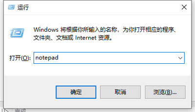 win10家庭版本地组策略编辑器怎么打开