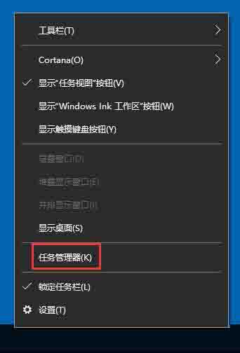 win10怎么打开系统服务