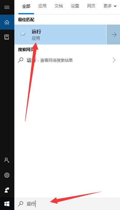 win10更新错误代码0xc00000fd怎么办