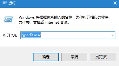 Windows10更新失败怎么办