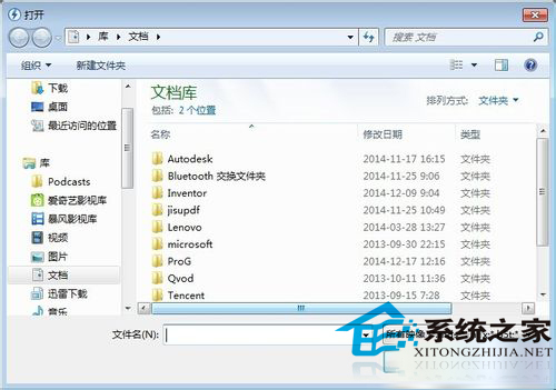 Windows10 ISO光盘镜像文件怎么打开?