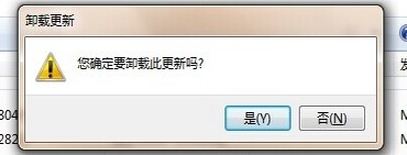 windows10系统怎么安装ie10浏览器