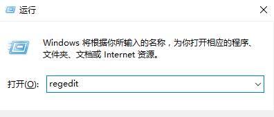 windows10系统更换固态硬盘经常假死如何解决