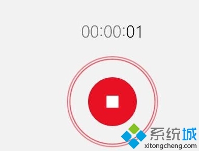 windows10系统录音机不能录音怎么解决?