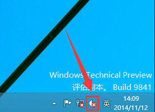 windows10系统音频服务未运行怎么办?