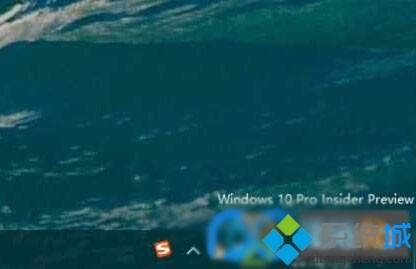 Windows10系统提示