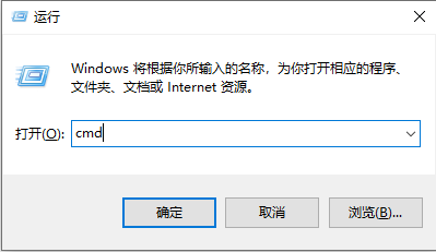 Windows7系统怎么删除休眠文件