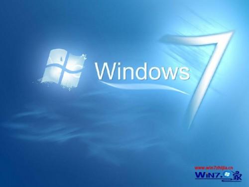 分享windows7旗舰版系统下使用u盘后正确的卸载方法
